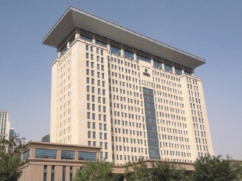 China Tobacco Building